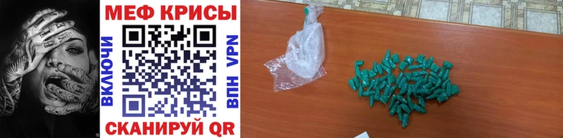 Цена Инсар Марихуана  Галлюциногенные грибы  МДМА  Амфетамин  blacksprut ссылки  МЕФ 