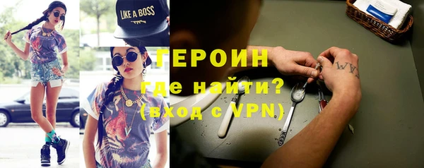 дживик Верея