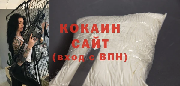 СК Бугульма