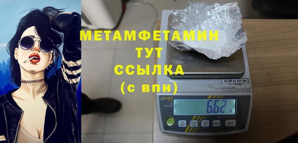 СК Бугульма