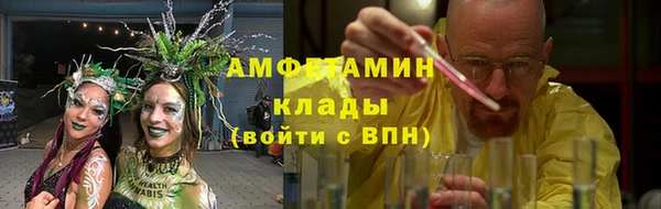 СК Бугульма