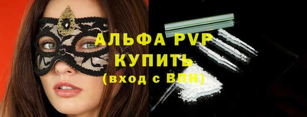 экстази Верхнеуральск