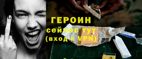 ешки Россошь