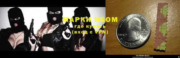 экстази Верхнеуральск