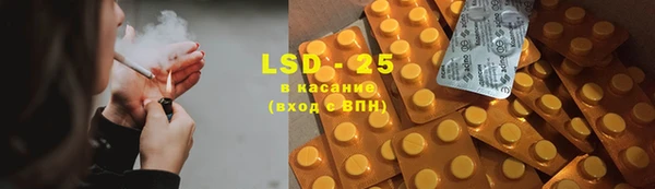 альфа пвп Ростов