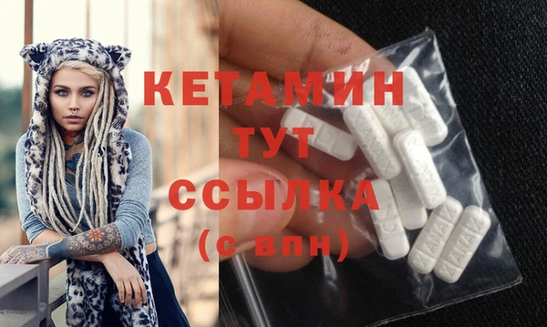 дживик Верея