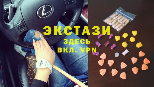 СК Бугульма