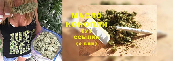 СК Бугульма