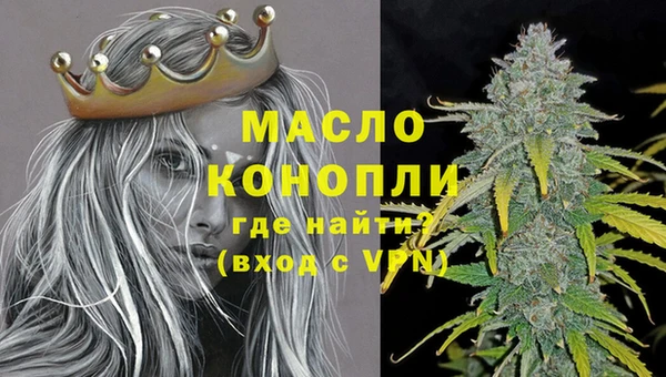 СК Бугульма