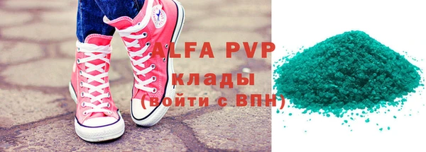 экстази Верхнеуральск